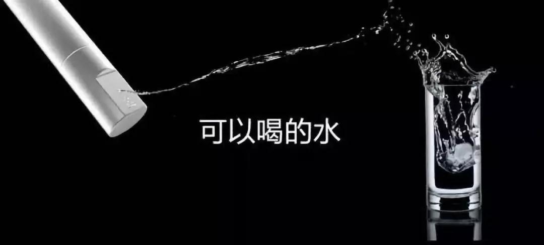 第三季度智能盖板、一体机线上销量报告出炉！九牧、海尔夺得销量冠军