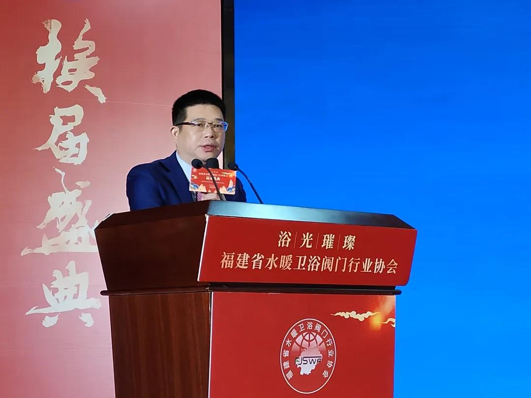 九牧林孝发当选福建省水暖卫浴阀门行业协会会长，宣布千亿计划