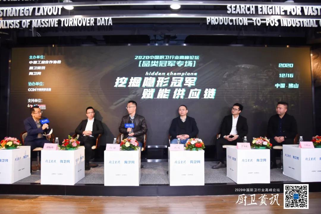 产业链分工，卫浴行业品类冠军并没那么简单