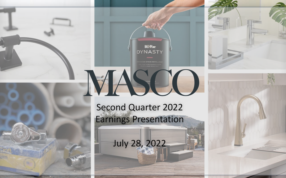 增收不增利，Masco利润降低至2.38亿美元