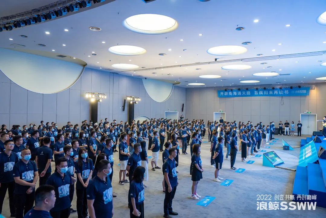 设计赋能 聚势终端  | 浪鲸卫浴王牌精英特训营圆满结束