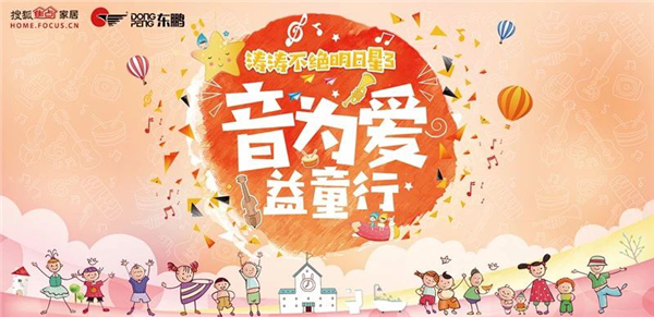 涛涛不绝明日星 .名师微课堂 | 教你15天化解孩子成长中的焦虑