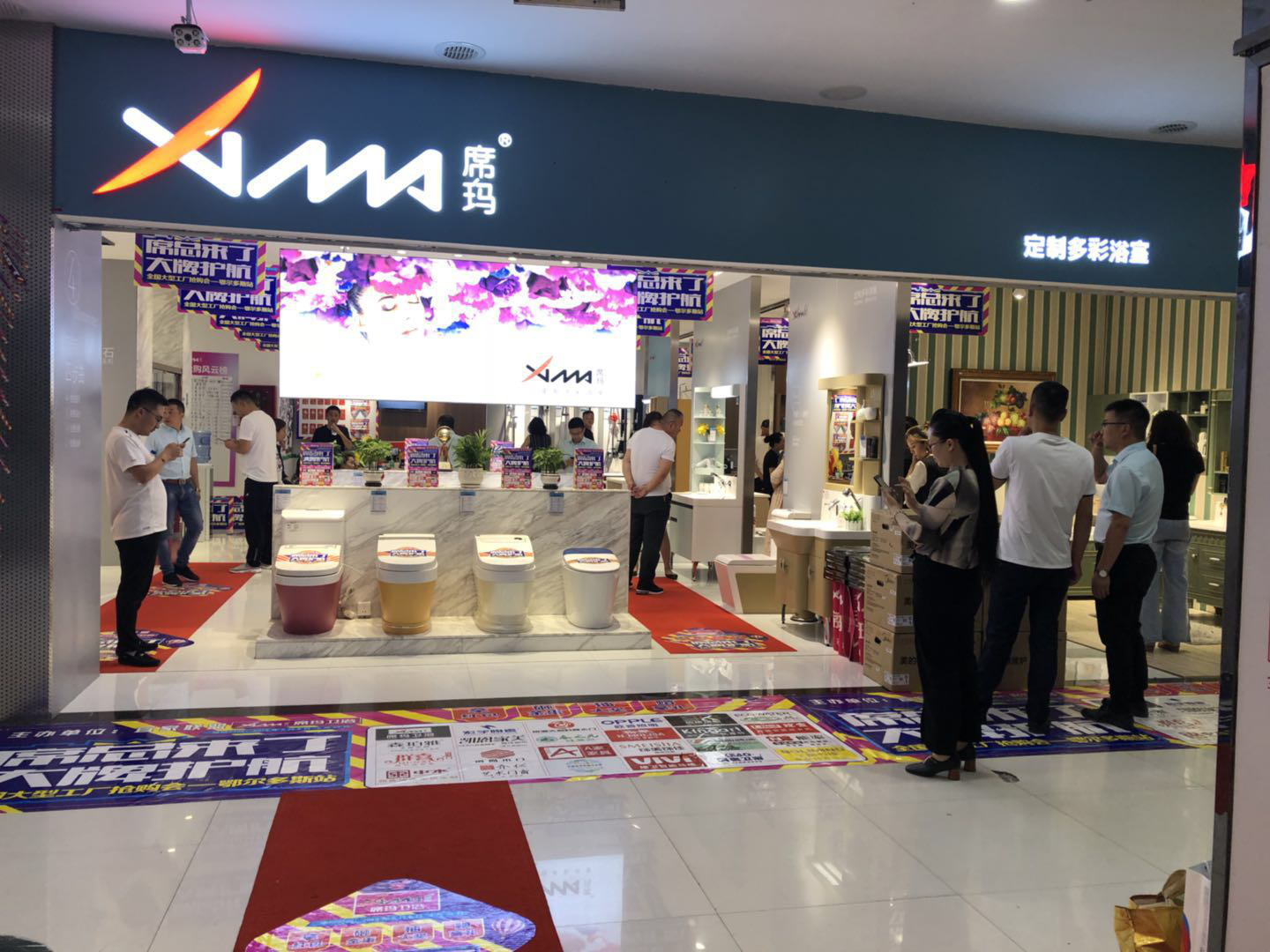 做卫浴行业的小米——席玛卫浴