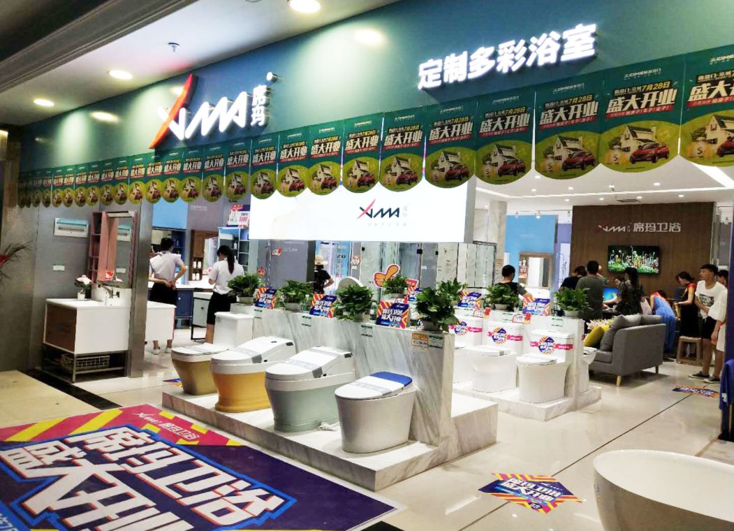 这届高温不行！来看看这届席玛新店！