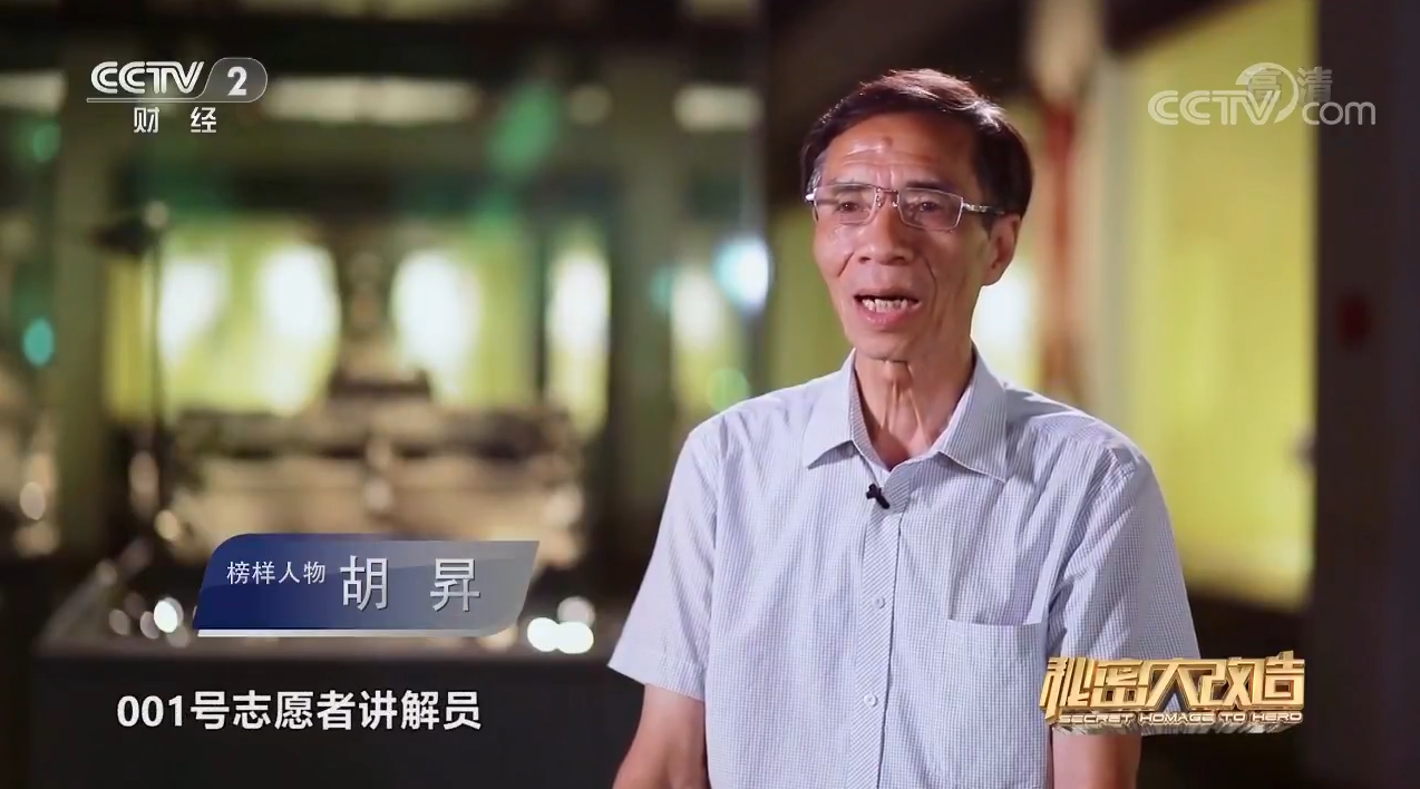 传承华夏文明，箭牌卫浴用爱打造书香之家