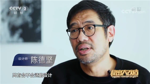 箭牌智造美好生活 | 温暖最美青工，构筑美好居室
