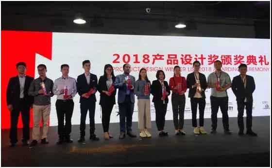 理想卫浴新品淋浴房荣获2018中国红棉设计奖——产品设计奖
