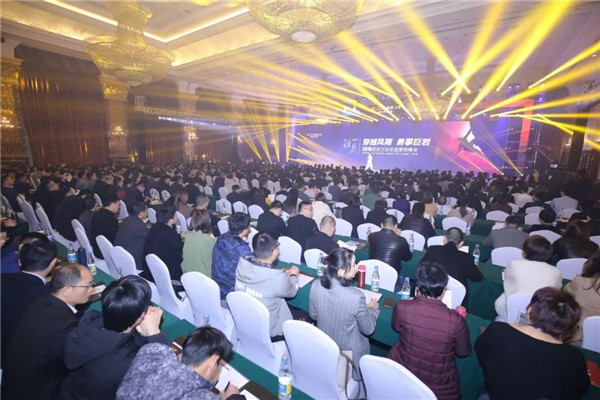穿越风雨，勇攀巨岩 | 2019年欧派卫浴全国营销峰会圆满召开
