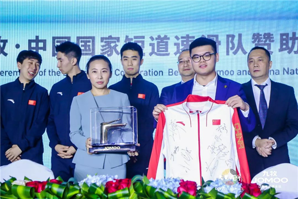 中国力量，世界骄傲 —— 九牧与中国短道速滑队强势联手，让世界见证中国力量！