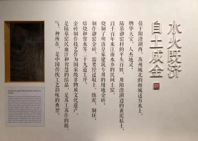 鹰牌2086“国潮产品”惊艳博洛尼亚展！获意大利设计师盛赞