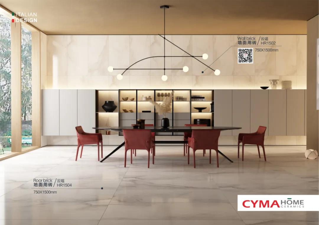 CYMAHOME瓷砖：将现代美学符号印刻在空间里，谱写美学篇章