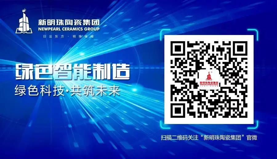 冠珠这场“教科书级”招商直播圈粉又圈客！