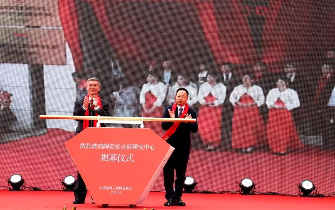  博德两大生产基地顺利通过“广东省省级企业技术中心”年审