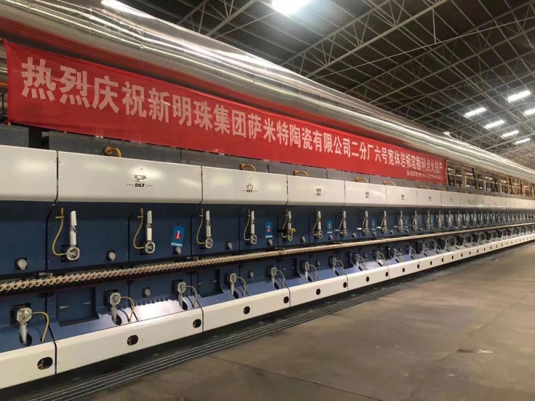 走进科技大厂，萨米特岩板智能化宽体窑成功点火投产