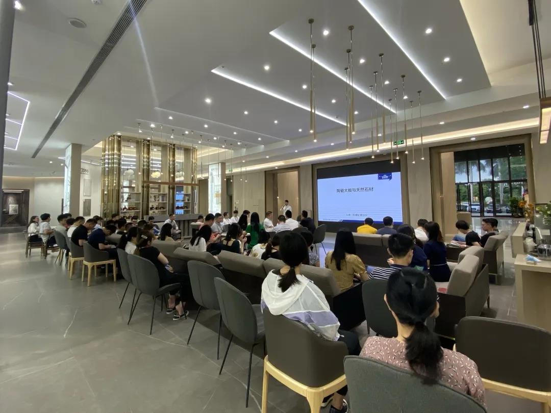 鹰牌2086六月内部培训交流会召开