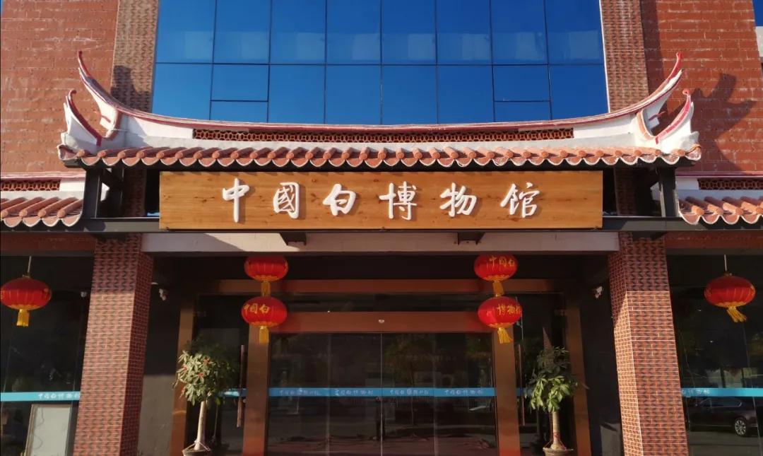 618直播狂欢：买不到真茅台，就买中国白