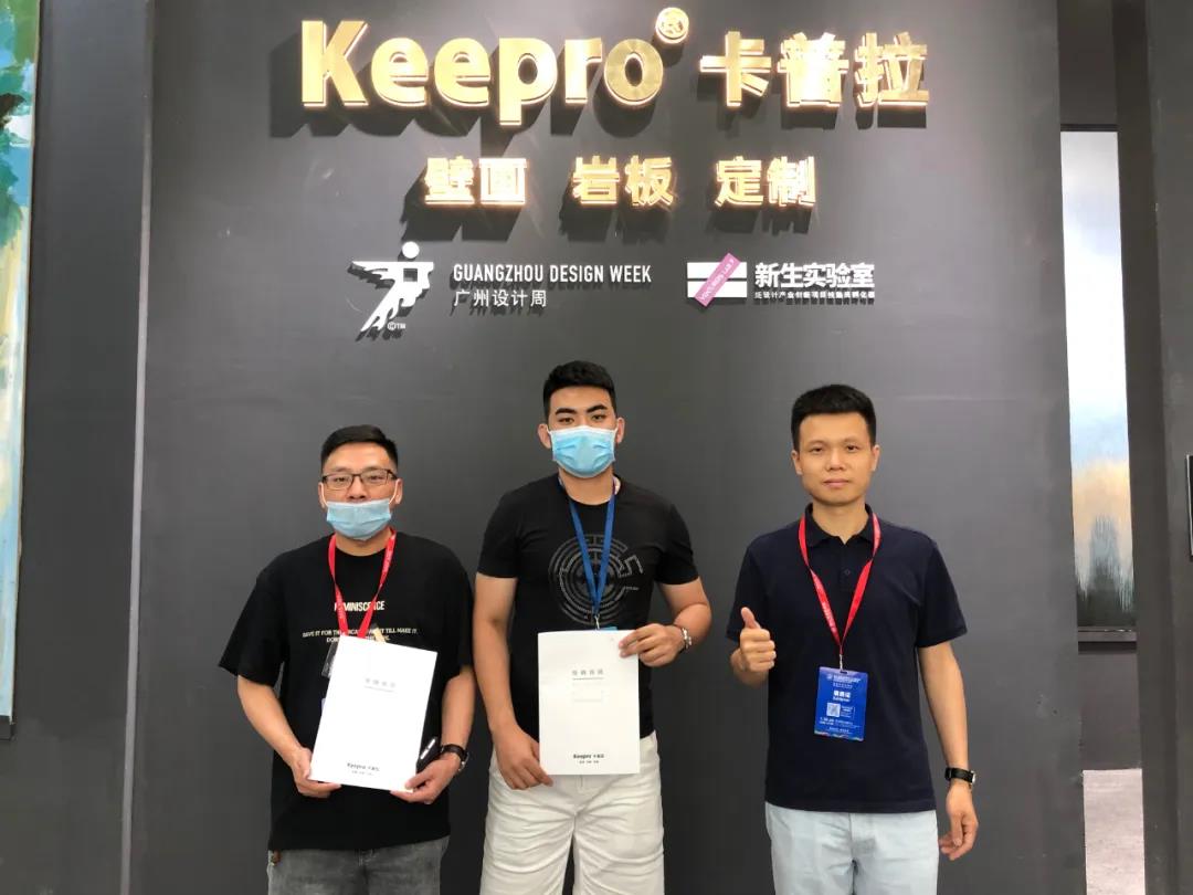 Keepro卡普拉潭洲陶瓷展完美收官！