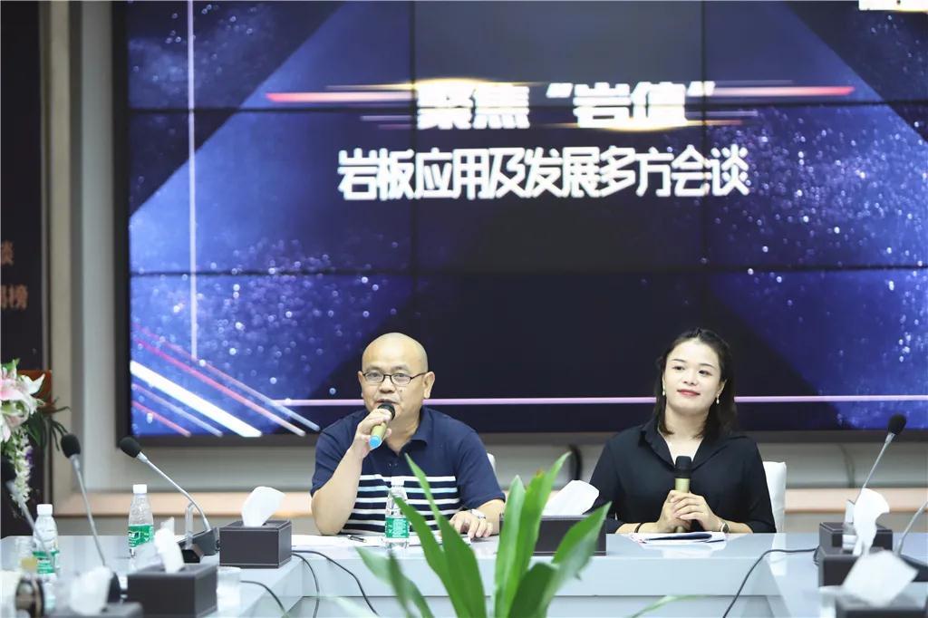 聚焦