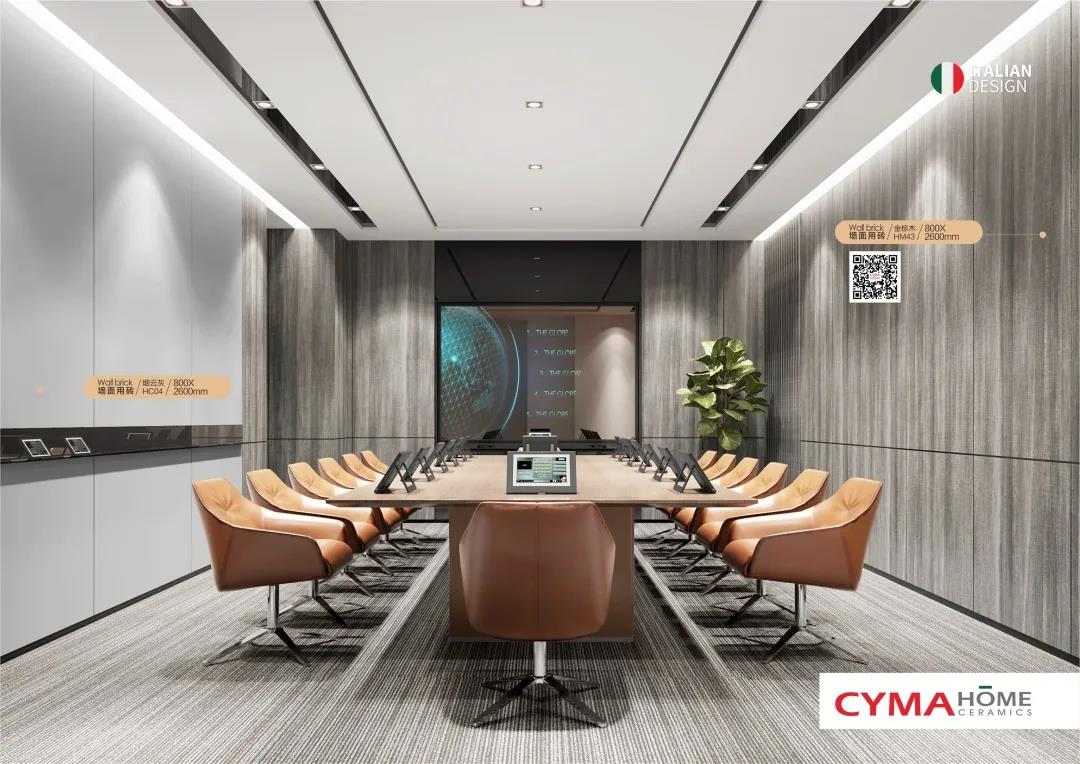 CYMA HOME瓷砖：一键解锁高级配色，还心灵一片净土