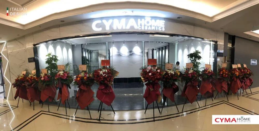 CYMA HOME瓷砖宁波店 | 高雅极致的气质空间，get青年新潮生活