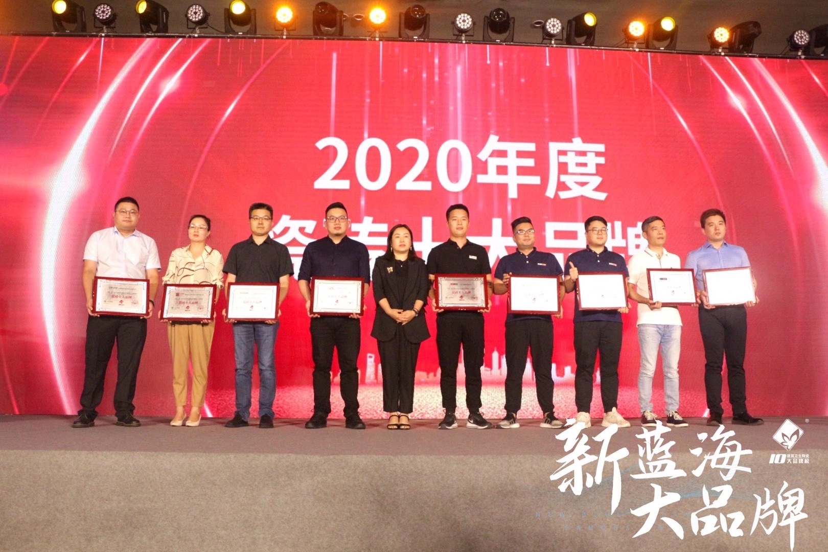 燃爆！狂拦3项大奖，汇亚磁砖拿下
