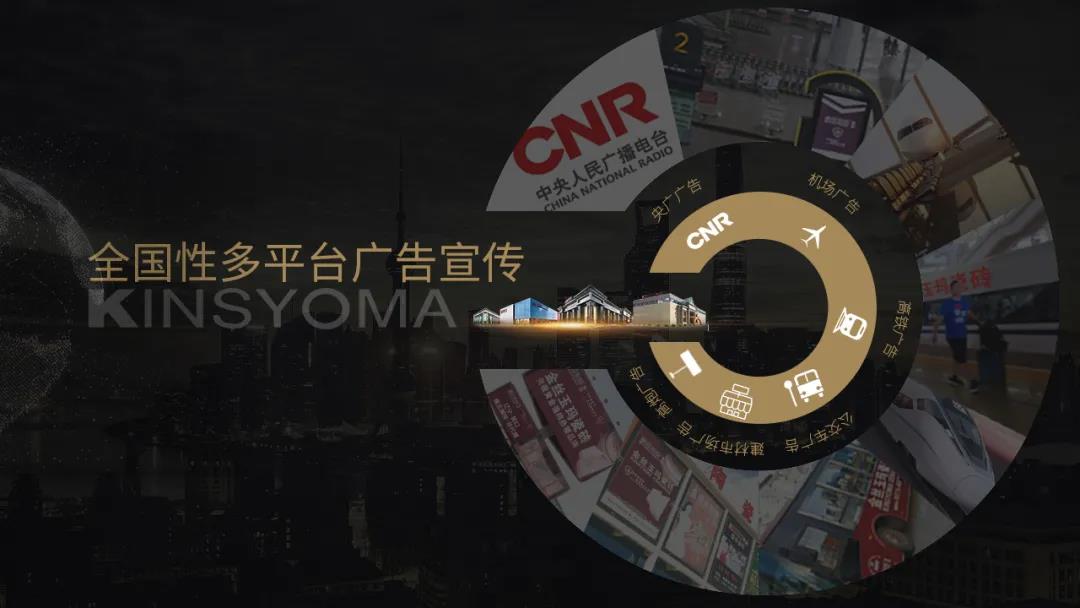 重磅！！！金丝玉玛火力全开，K金岩板即将惊艳亮相！