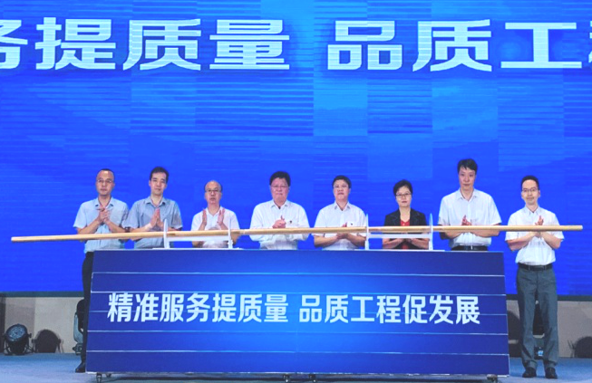 “佛山大建材”众多企业斩获质量管理成果大奖