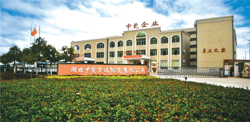 湖北中瓷万达陶瓷多款岩石砖成功上市