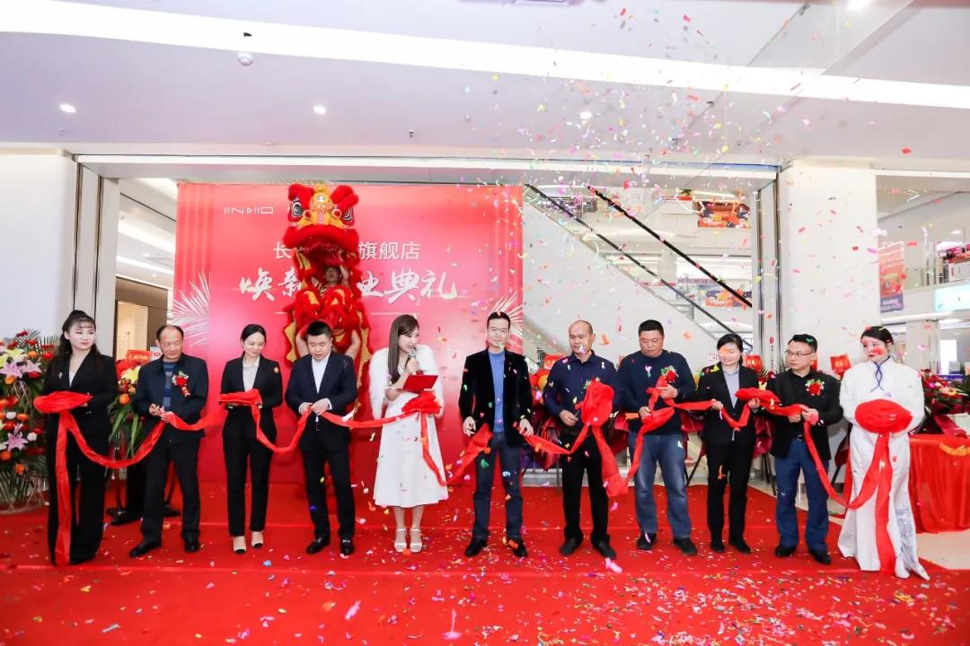 金舵瓷砖长沙旗舰店盛装启航