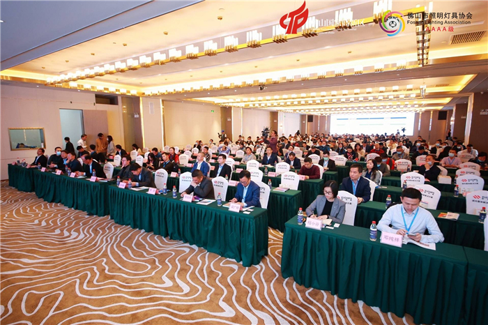 “智慧+健康”赋能照明光电，“双协会”携手共话产业