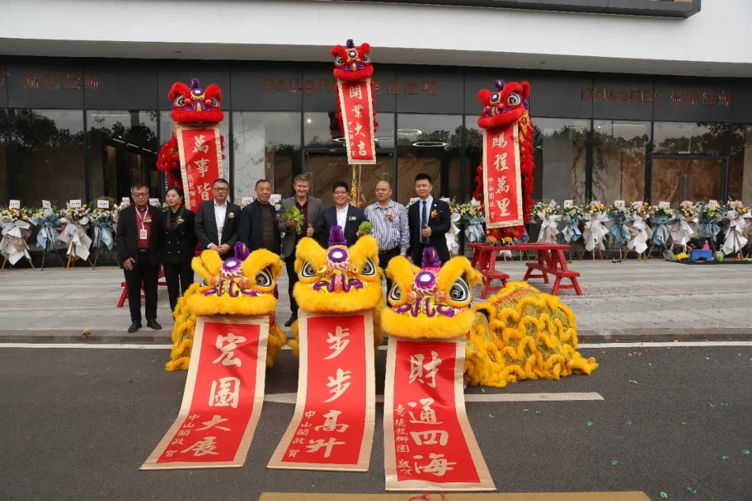 火力全开，不负期待——道格拉斯三大展示中心盛大开业