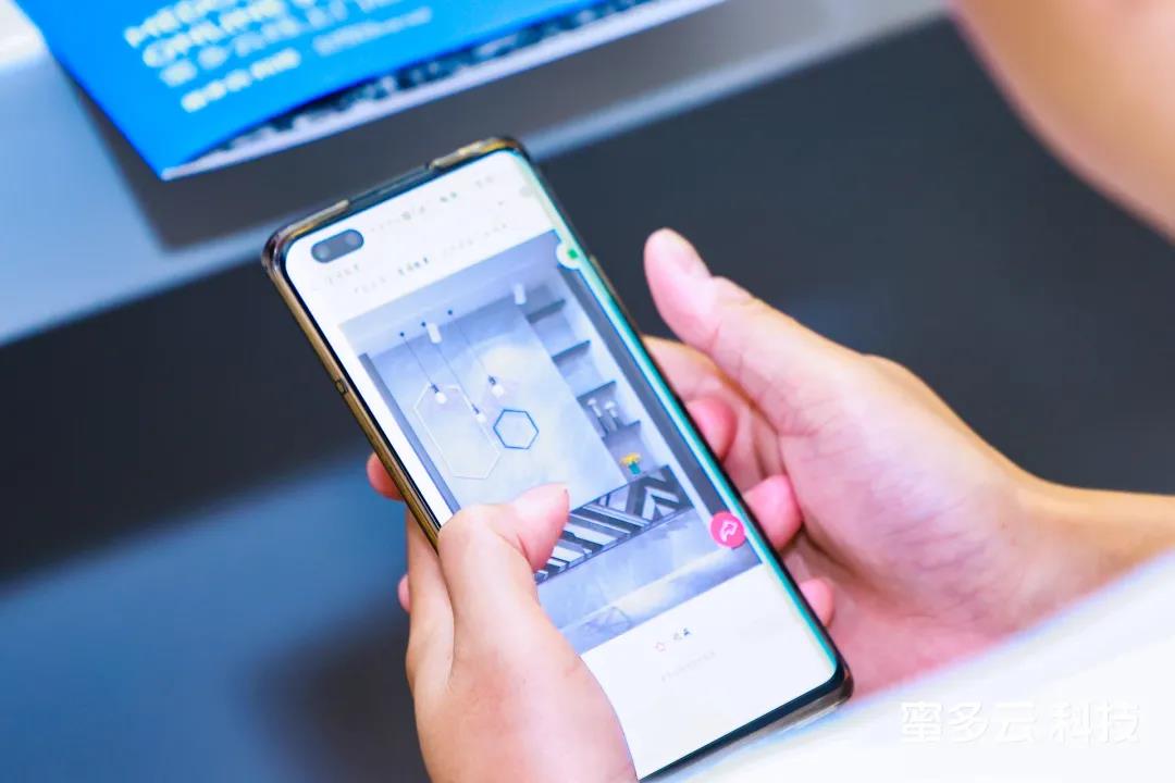 超级数字工具 赋能门店新增长|蜜多云线上门店系统2.0产品发布会
