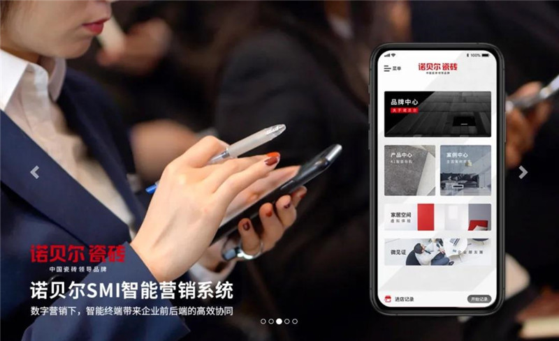 固比德FIND——天生偶像 魅力十足