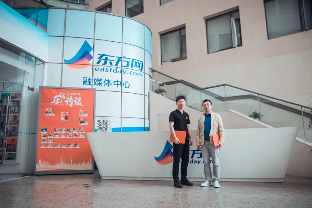 朗怡官宣了！携手上海东方网智慧社区合作打造智能社区健康生活