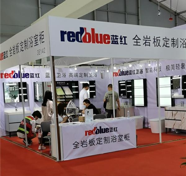 蓝红卫浴携全岩板定制浴室柜亮相2021上海国际厨卫展