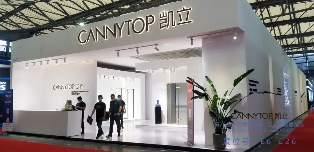 2021上海厨卫展丨凯立携新品打造淋浴房流行风向标