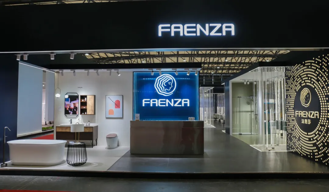 FAENZA艺术灵感空间站，带你浴见艺术新作