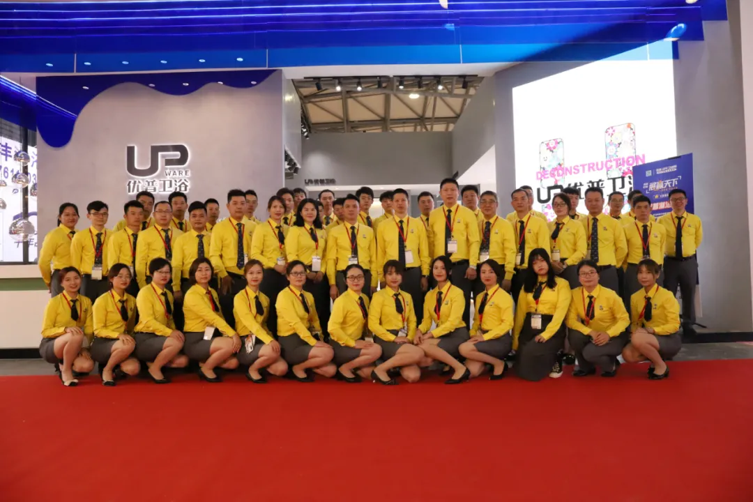 新生代•潮出色！2021中国国际厨卫展优普新生代潮尚开场