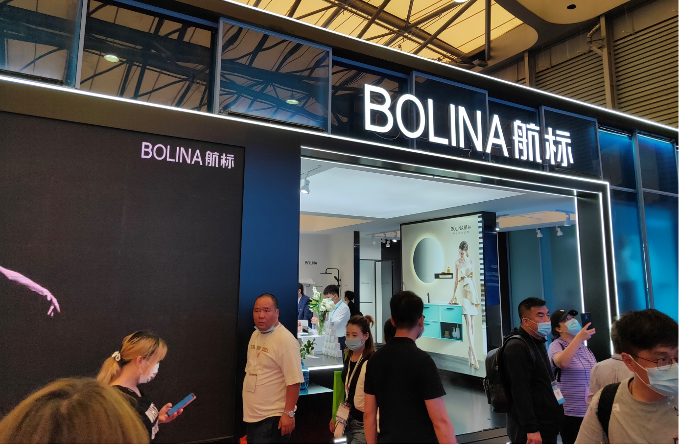 从品牌、产品与市场新动向，探秘“卫浴新航标”