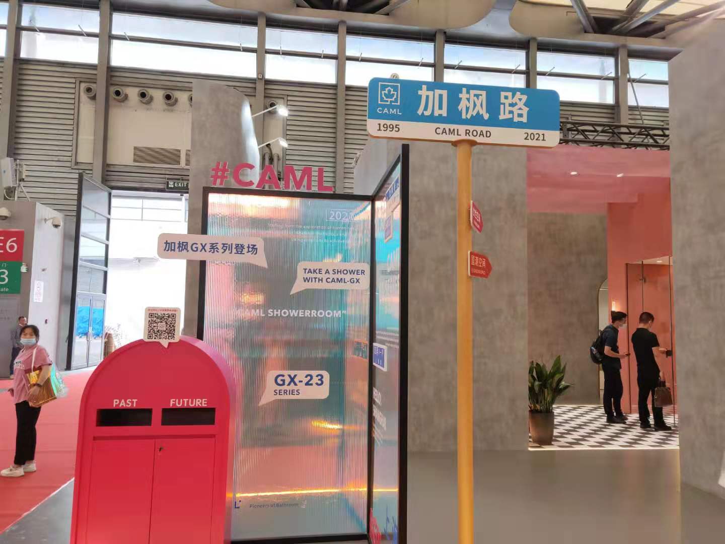 回顾加枫卫浴2021上海厨卫展展馆的有趣发现