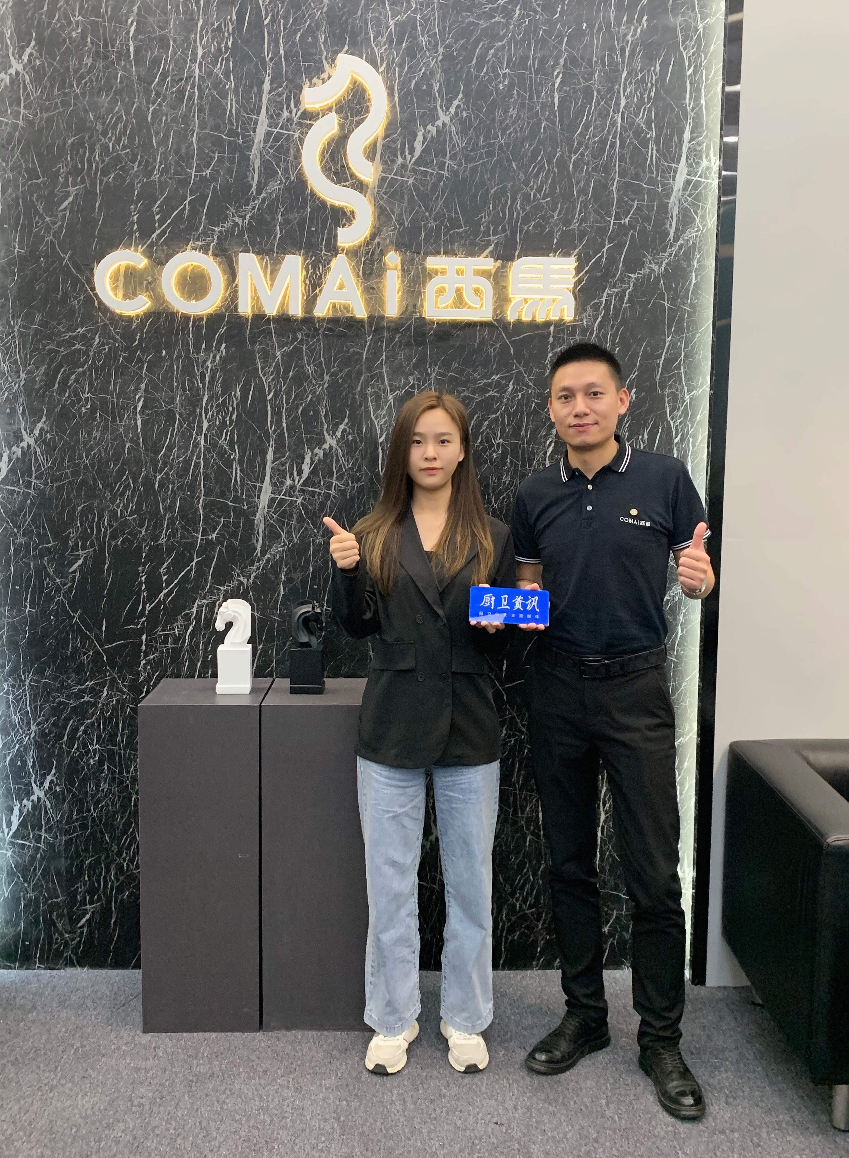 西马智能上海厨卫展：一场智能马桶的神秘黑科技之旅！