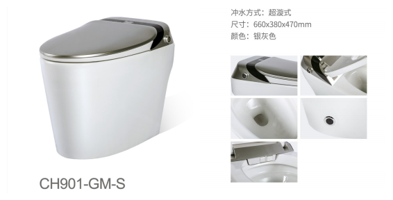 提升生活幸福感,从拥有嘉芬智能马桶开始