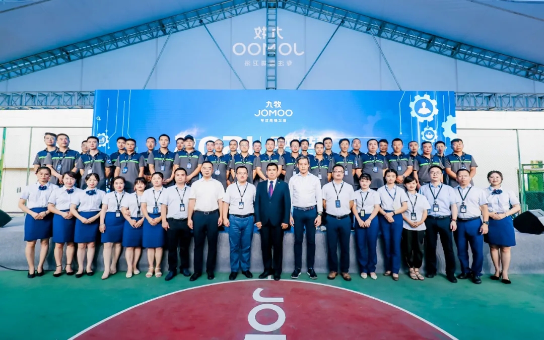 2021金刚钻杯九牧服务工程师技能大赛完美收官，以工匠精神致敬建党百年