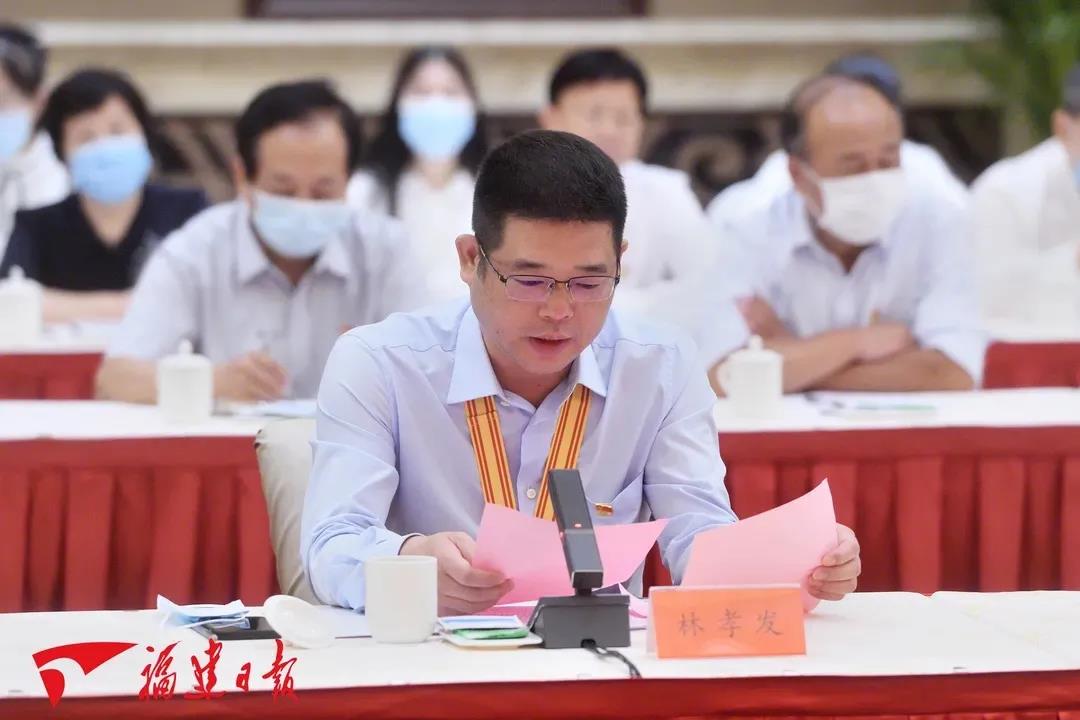 “全国优秀党务工作者”林孝发参加省委座谈会