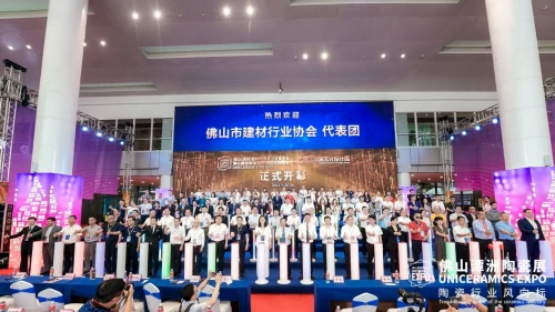 赋能陶瓷企业降本增效，昂视精彩亮相佛山潭州陶瓷展