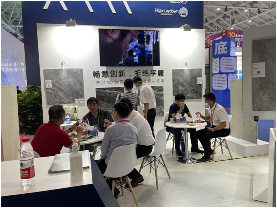 赛尔在UNICERAMICS EXPO上展示与众不同的720dpi陶瓷高清喷墨解决方案