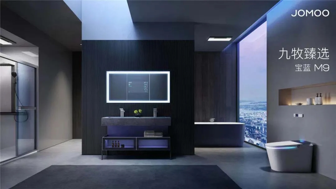 九牧斩获两大国家级殊荣质量奖项！