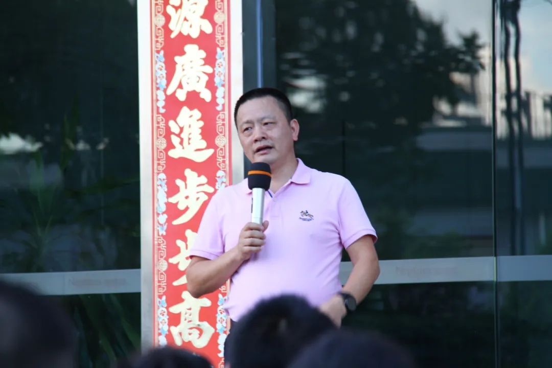 莱博顿举办员工表彰大会