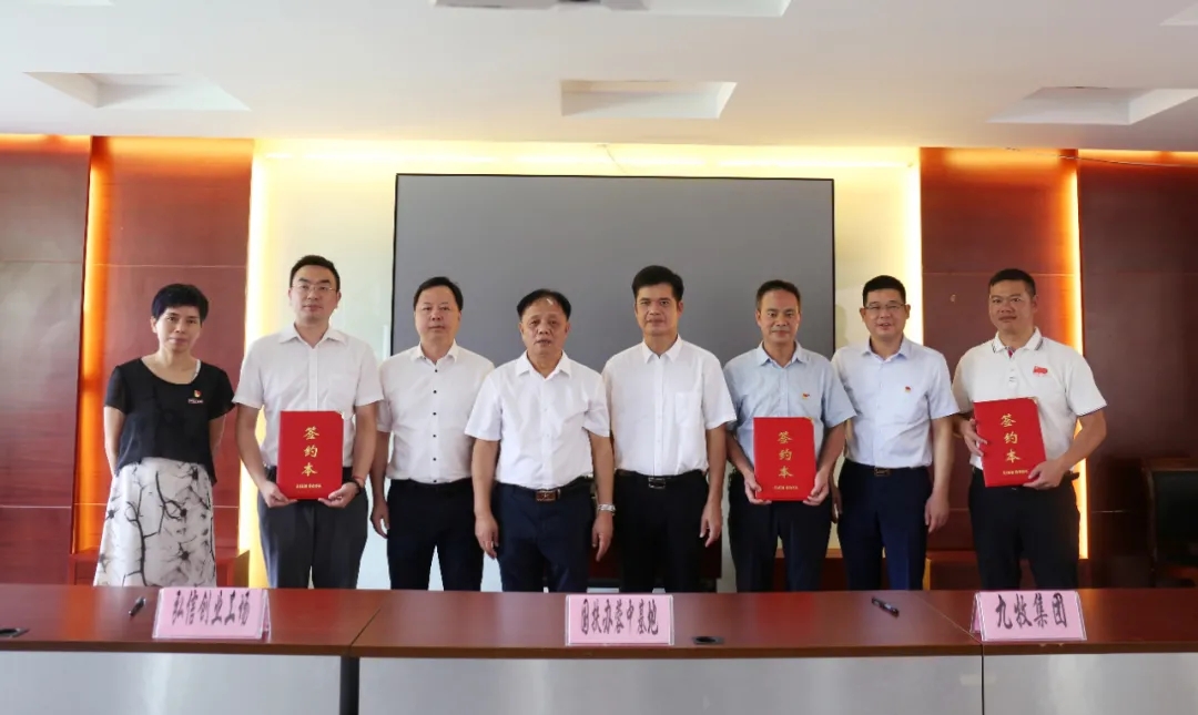 助推乡村振兴！九牧启动工匠培养基地