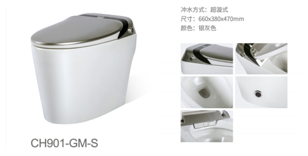 嘉芬智能，助力提升如厕幸福感